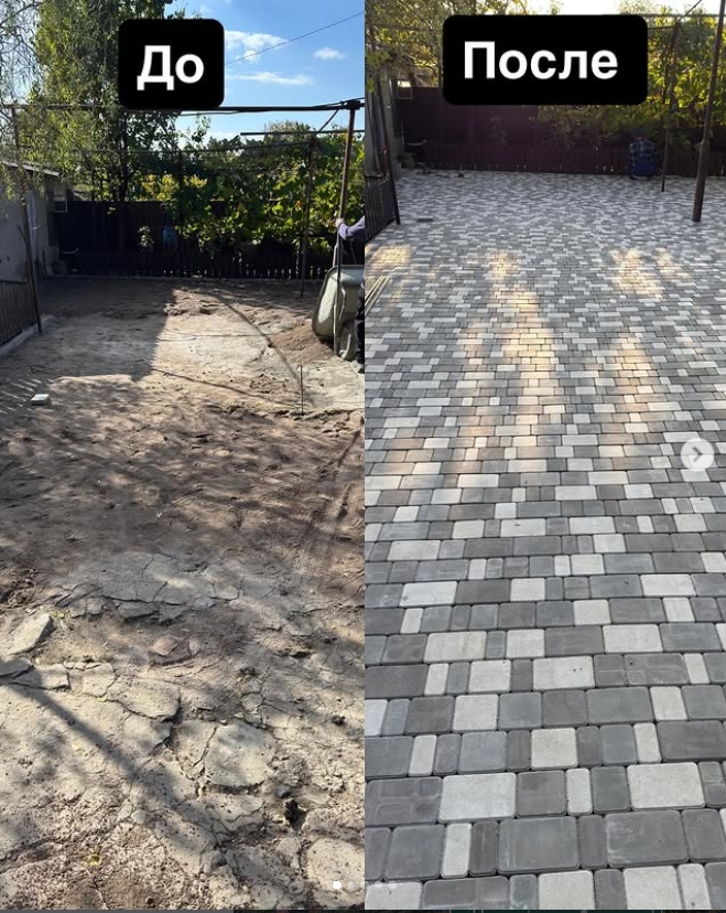 Снимок экрана 15 1 2026 02348 www.instagram.com